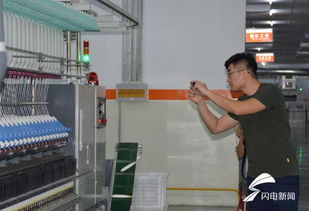 研发全国首个 多品种智能化纺纱智慧工厂 ,正凯新材料填补国内智能纺纱空白